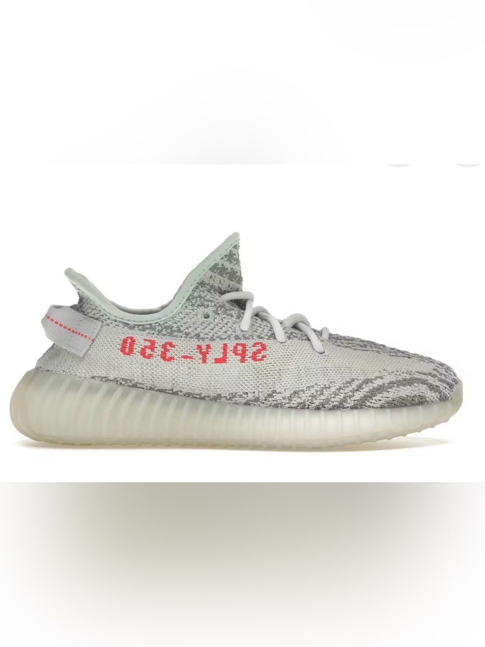 adidas Yeezy Boost 350 V2